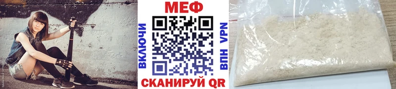 Сколько стоит Ахтырский COCAIN  KRAKEN ссылки  МЕТАДОН  ГАШ  Бошки Шишки  СК 