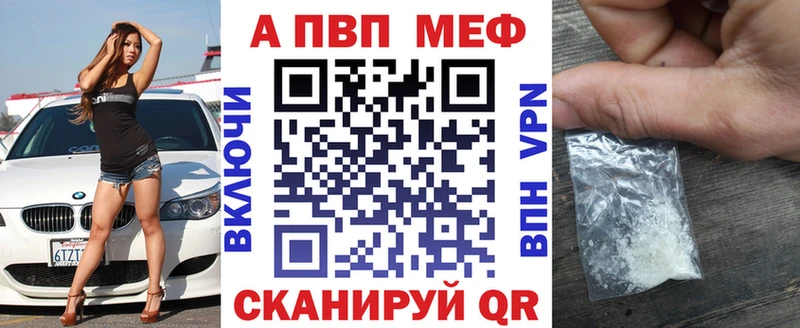 А ПВП мука  как найти   Ахтырский 