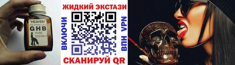 Бутират оксана  хочу   Ахтырский 
