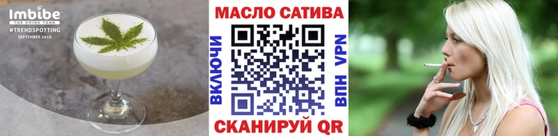 Canna-Cookies конопля  купить наркотик  MEGA вход  Ахтырский 