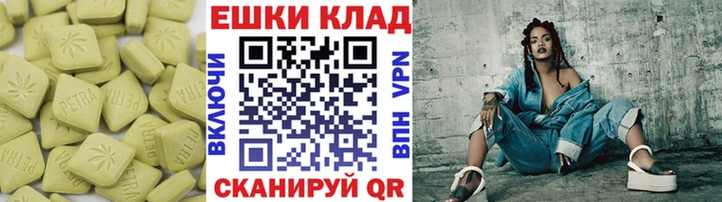 наркотики  Ахтырский  Ecstasy Punisher 