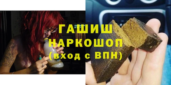 MESCALINE Верхнеуральск