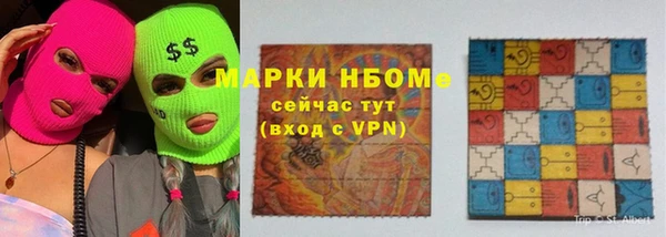 mix Верея