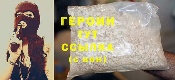 mix Верея