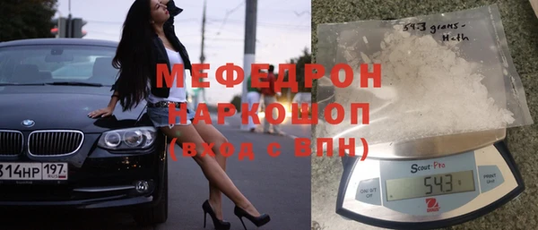 наркотики Верхний Тагил