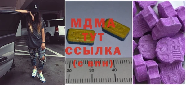 mix Верея