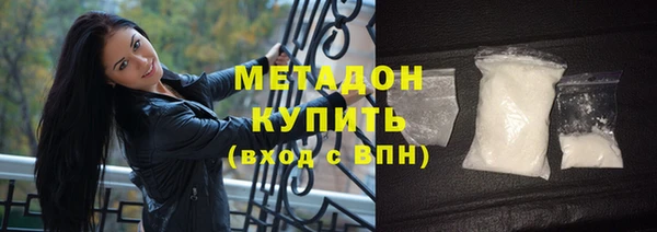 mix Верея