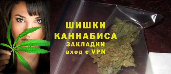mix Верея