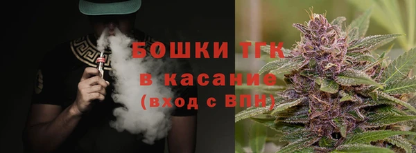 наркотики Верхний Тагил