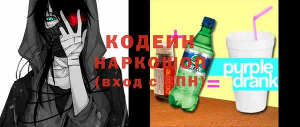 MESCALINE Верхнеуральск