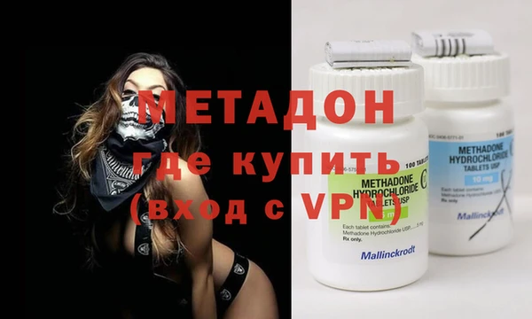 MESCALINE Верхнеуральск