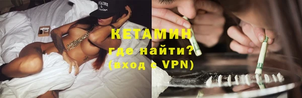 mix Верея