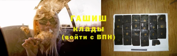 MESCALINE Верхнеуральск