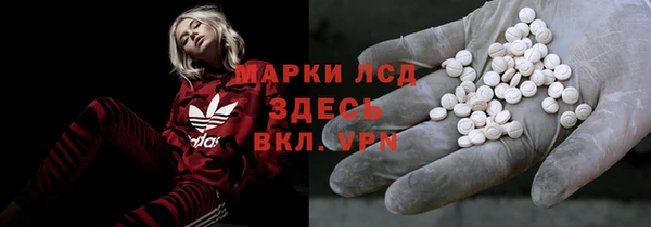 mix Верея