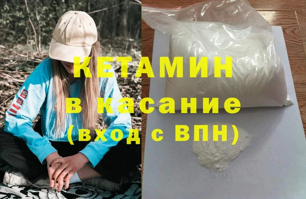 наркотики Верхний Тагил