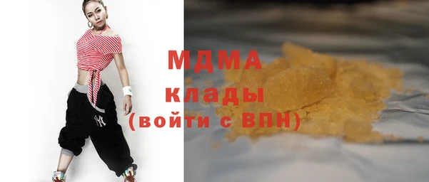 mix Верея
