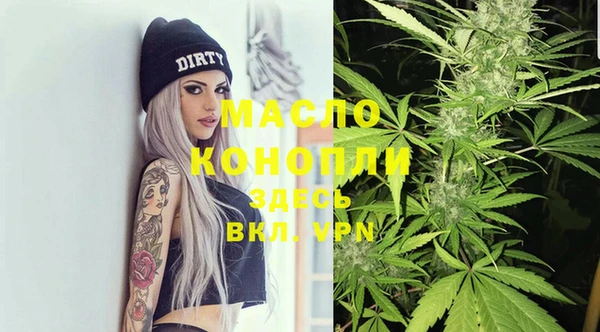 наркотики Верхний Тагил