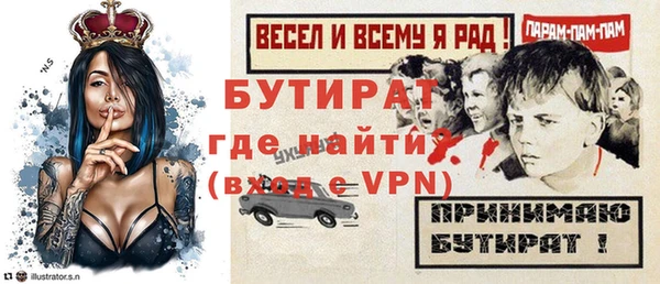наркотики Верхний Тагил