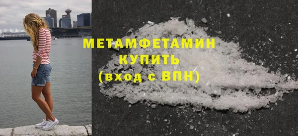 наркотики Верхний Тагил