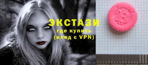 mix Верея