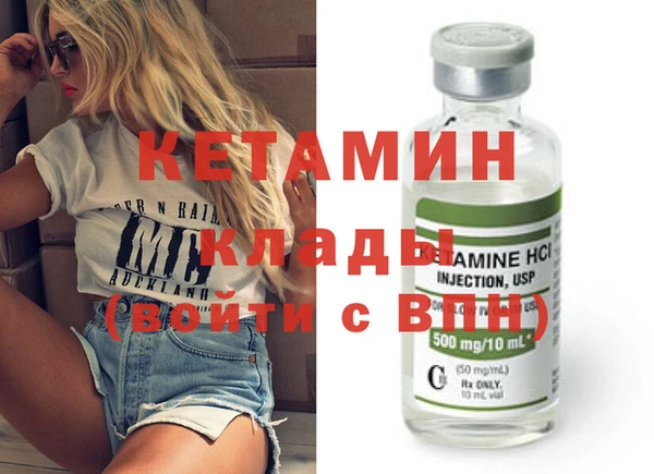 MESCALINE Верхнеуральск