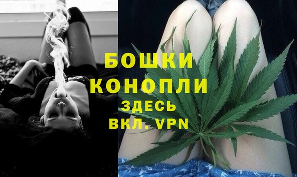 MESCALINE Верхнеуральск