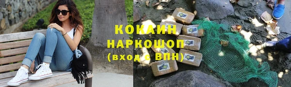 mix Верея