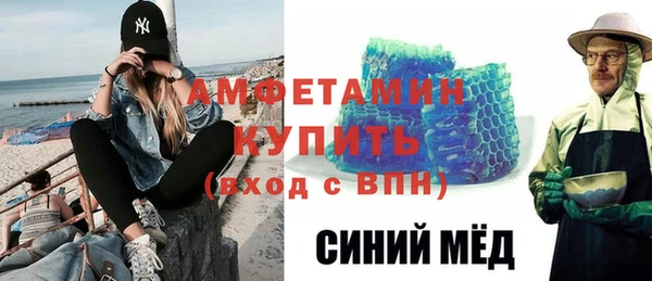 наркотики Верхний Тагил