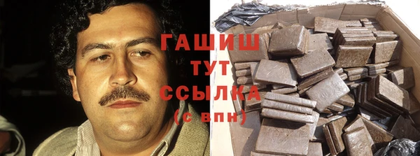 MESCALINE Верхнеуральск