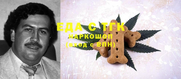 mix Верея