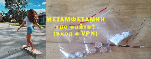 наркотики Верхний Тагил