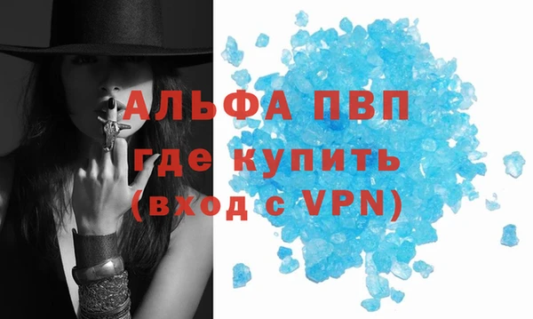 наркотики Верхний Тагил
