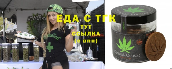 mix Верея