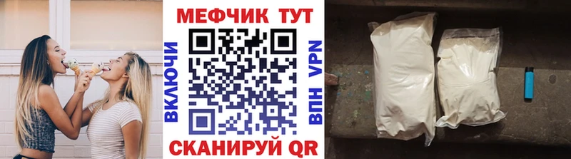 МЯУ-МЯУ VHQ  Ахтырский 