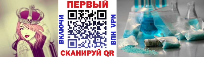даркнет сайт Ахтырский МЕТАМФЕТАМИН витя